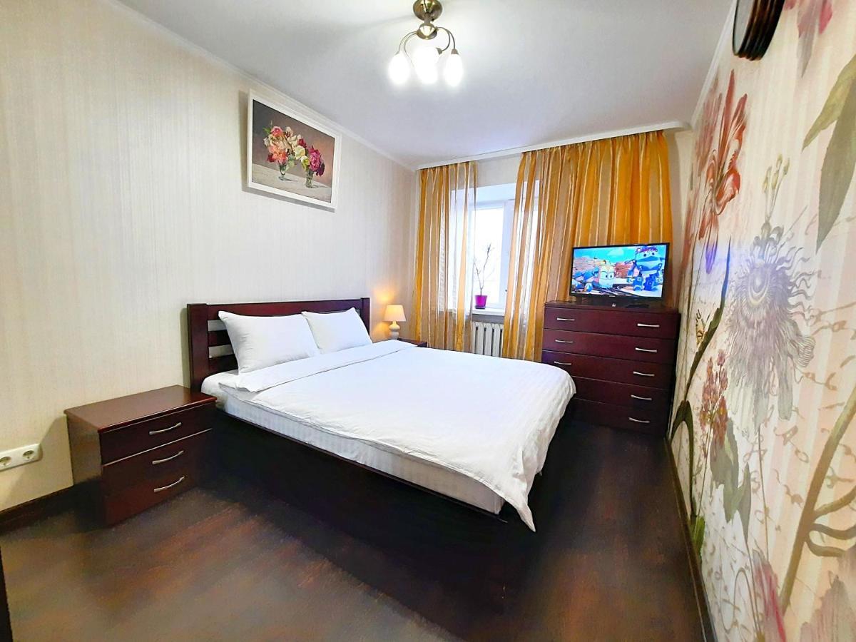 Alex Apartments: Botanical Oasis With 24/7 Self-check-in Apartment