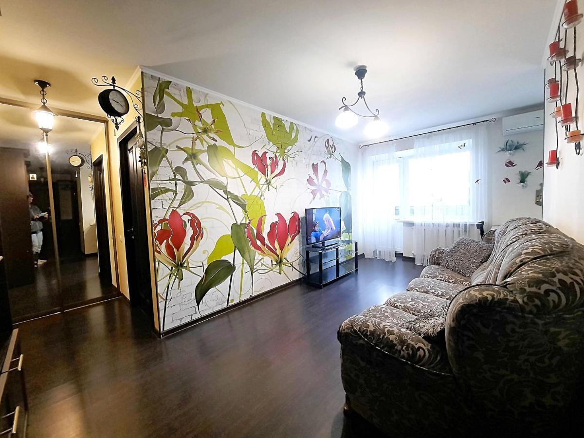 Alex Apartments: Botanical Oasis With 24/7 Self-check-in Poltava